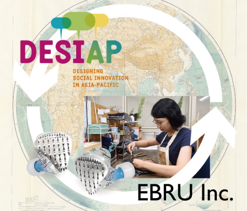 EBRU Inc. participates in “Women’s leadership in designing social innovation” Project.